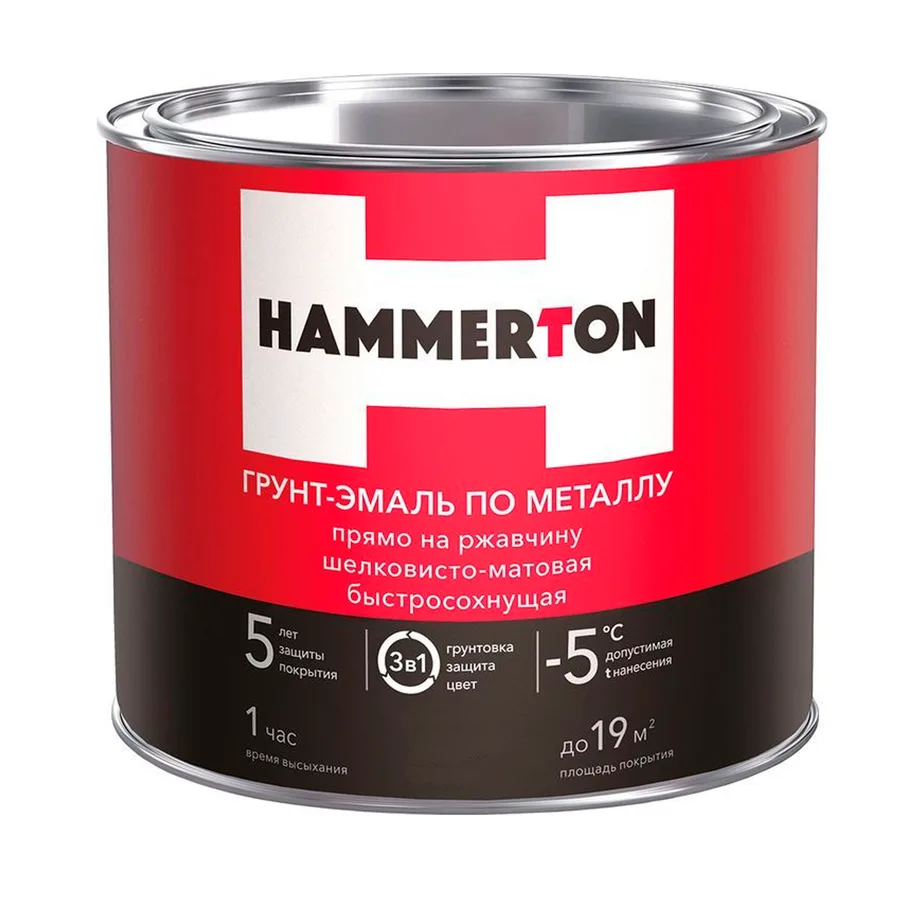 Грунт-эмаль по ржавчине 3в1 белая 0.9л "Hammerton"
