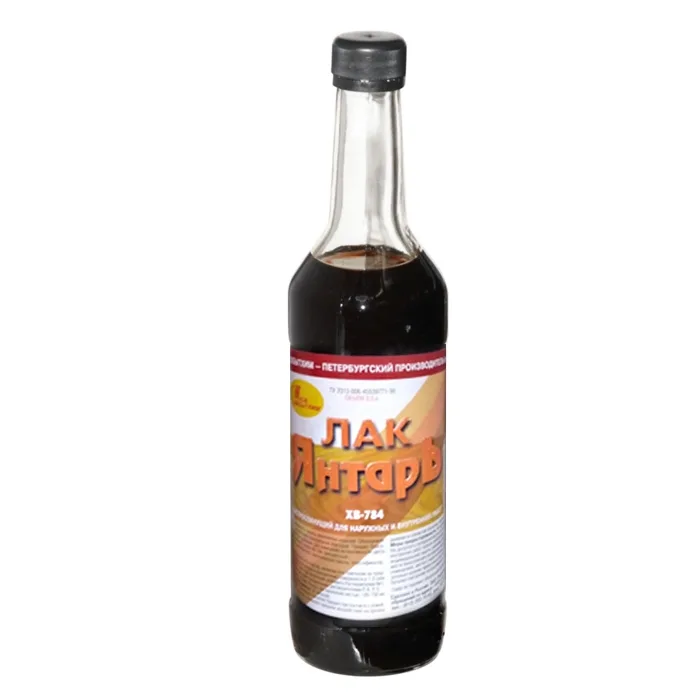 Лак ХВ-784 «Новбытхим», янтарный, 0,5 л