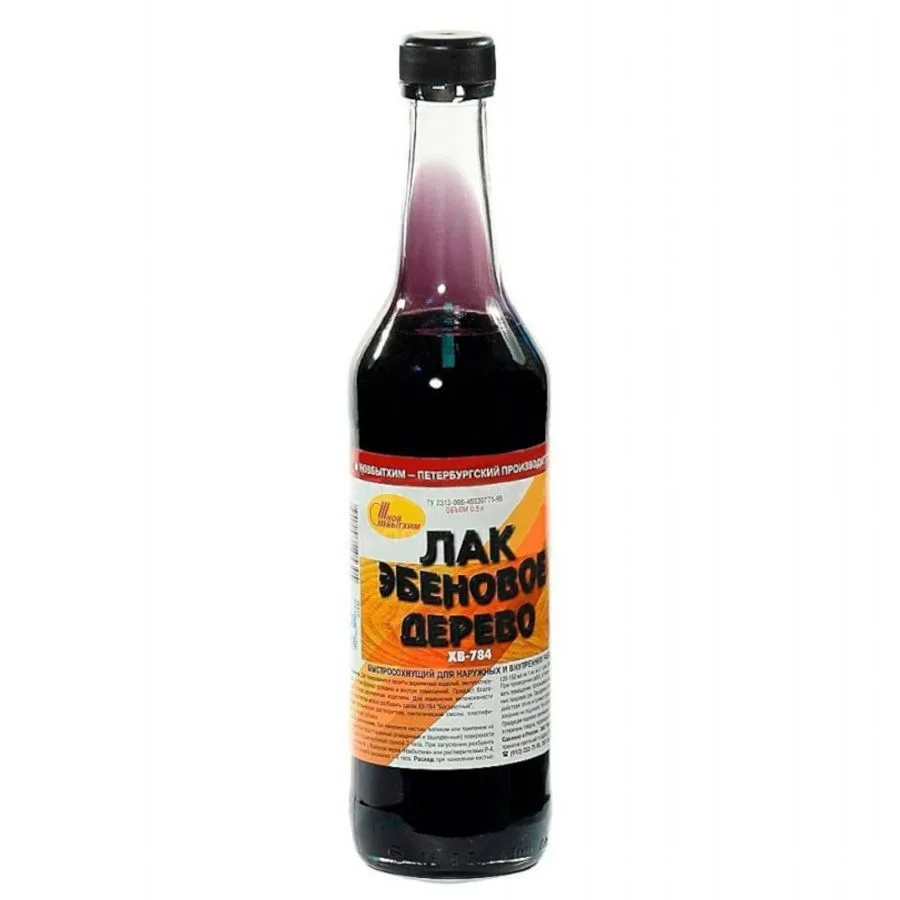 Лак ХВ-784 «Новбытхим», эбеновое дерево, 0,5 л