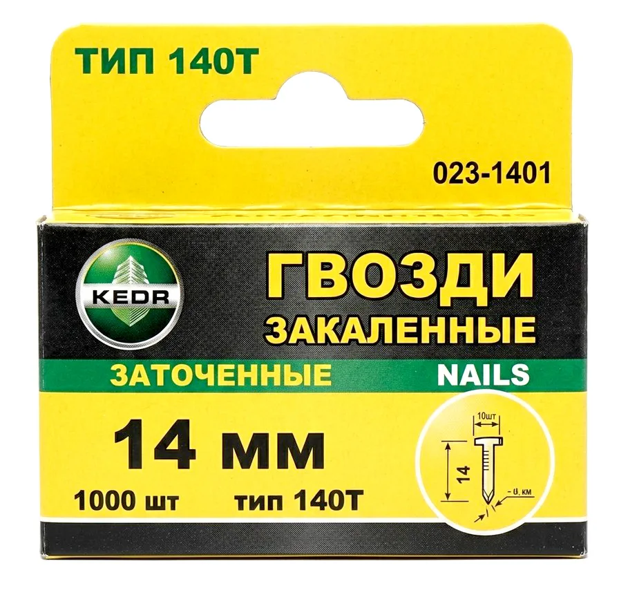 Гвозди закаленные ТИП 140 "Т" 1000шт 14мм "Кедр"