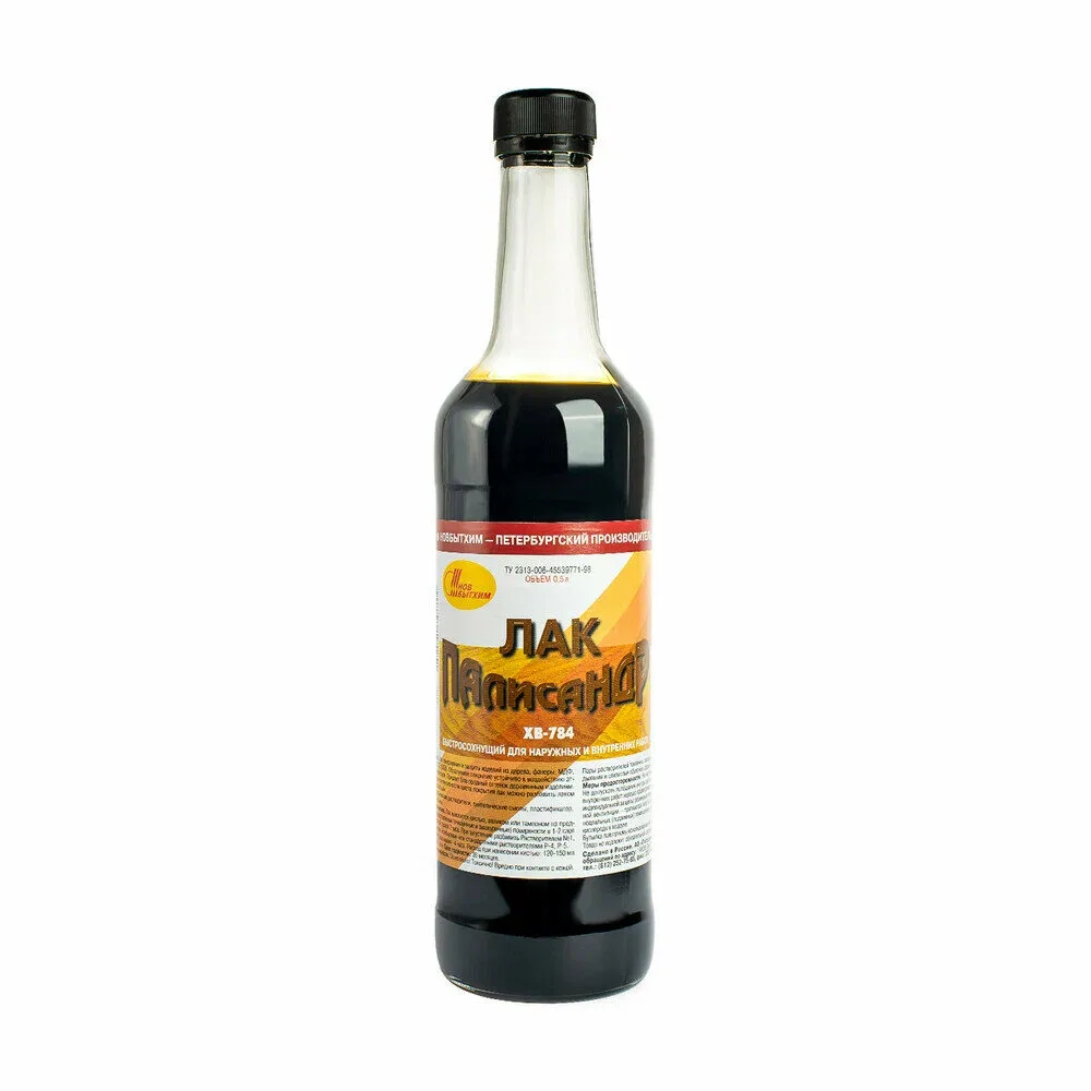 Лак ХВ-784 «Новбытхим», палисандр, 0,5 л