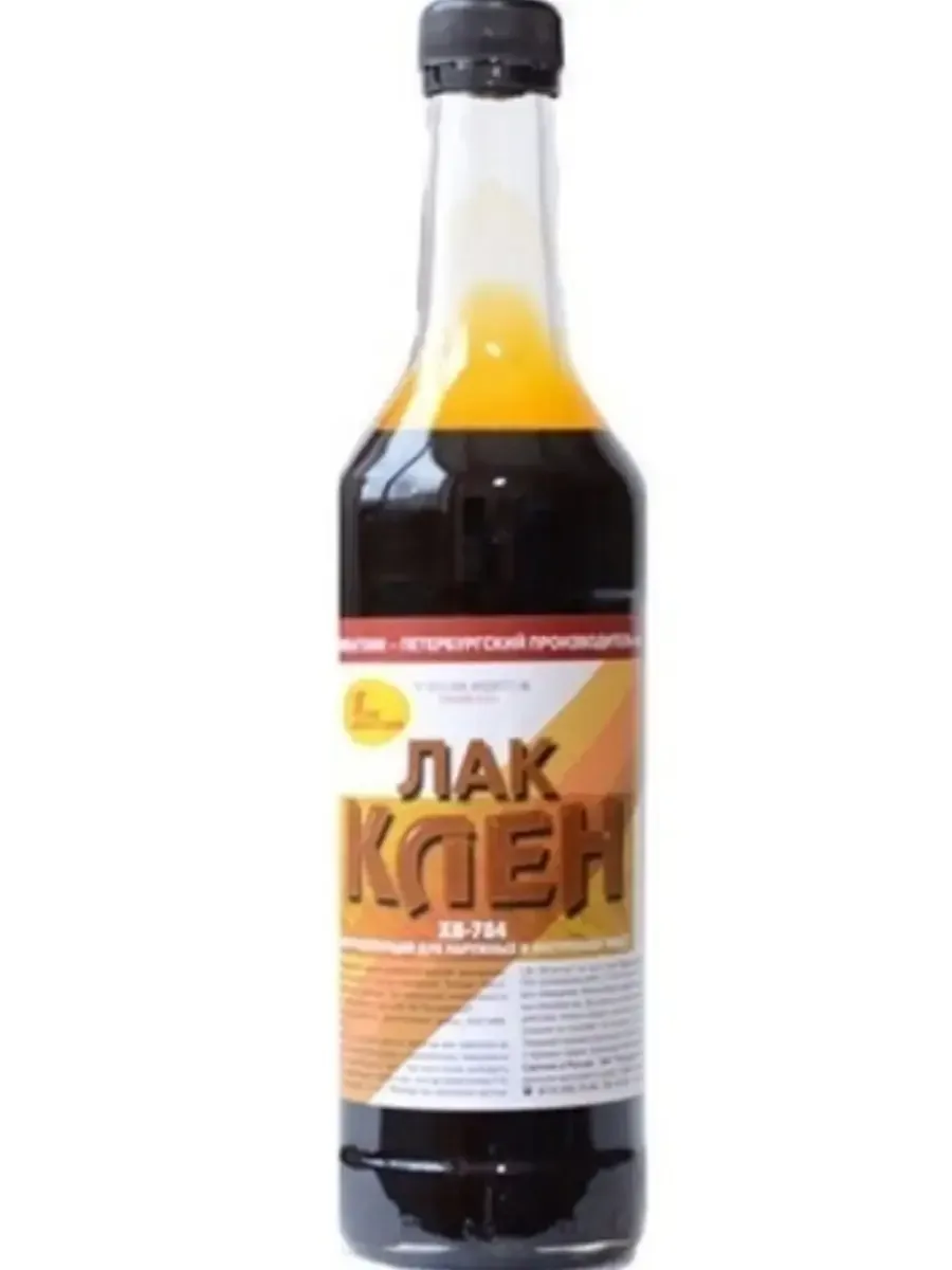 Лак ХВ-784 «Новбытхим», клён, 0,5 л