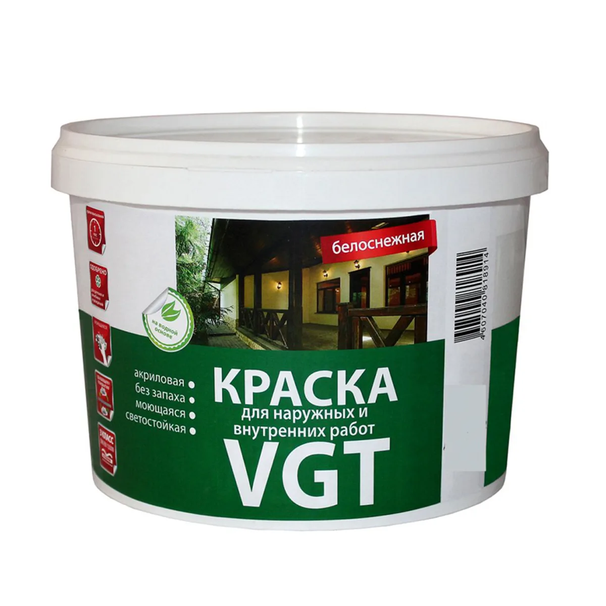 Краска ВД-АК-1180 для наруж./внутр.работ моющаяся белоснежная 1,5кг "ВГТ"