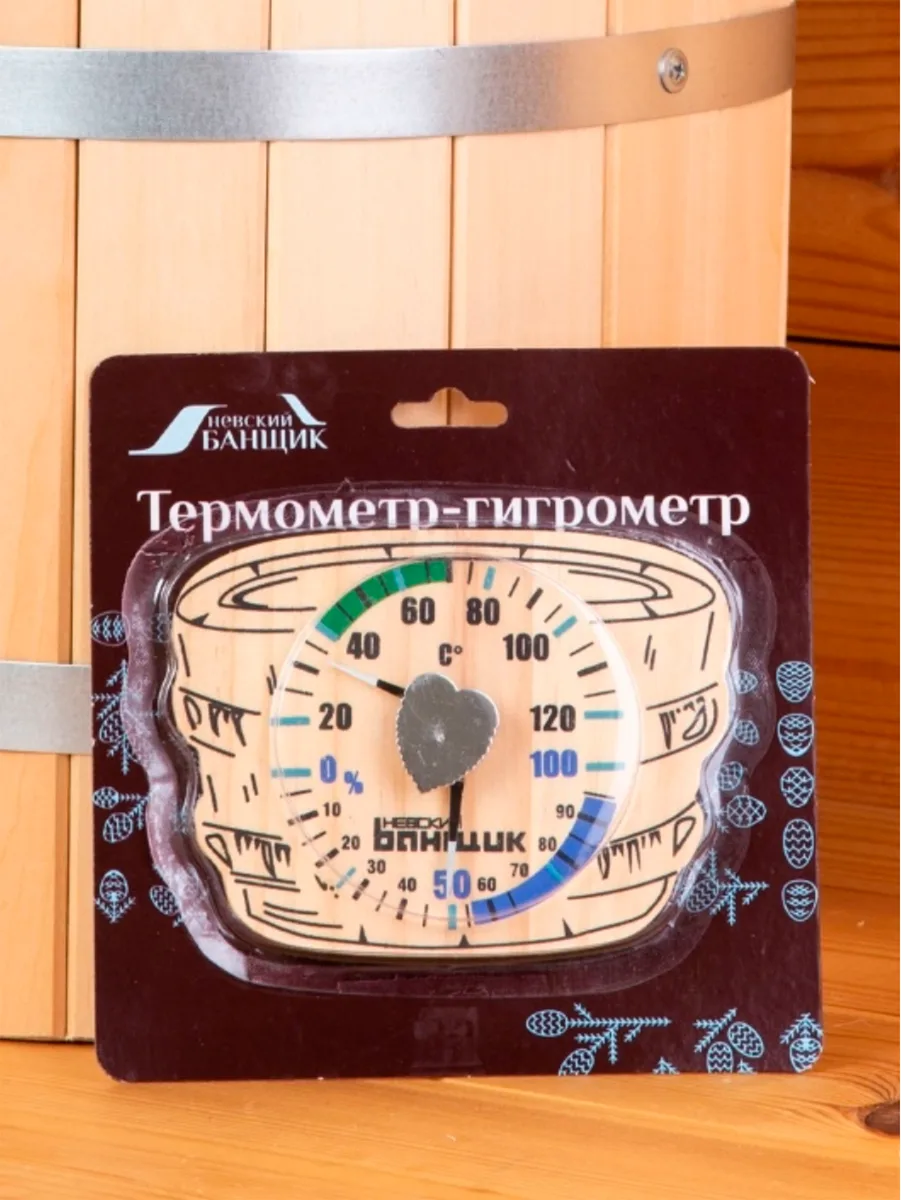 Термометр для бани и сауны Шайка