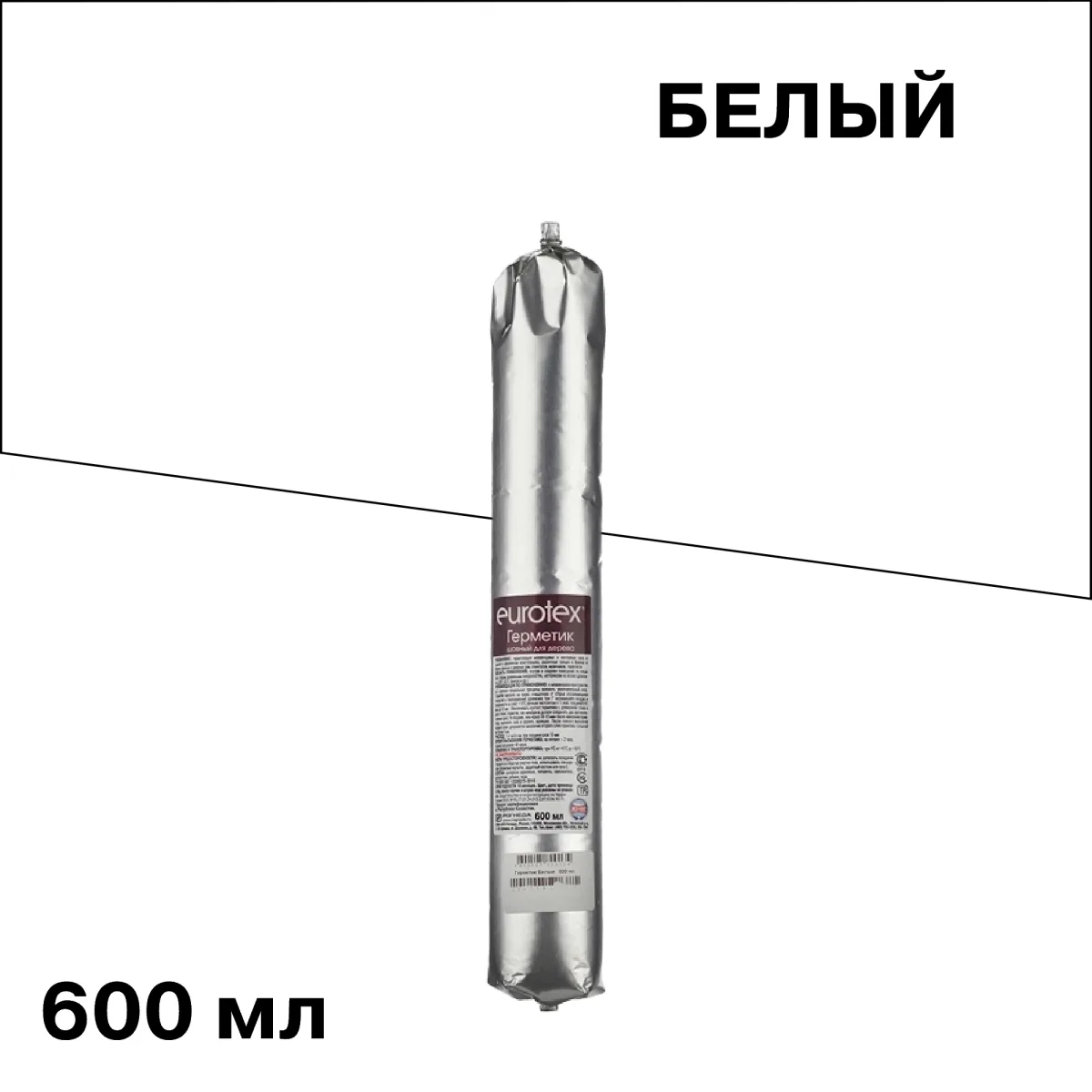 Герметик шовный для дерева белый "Евротекс" 600мл