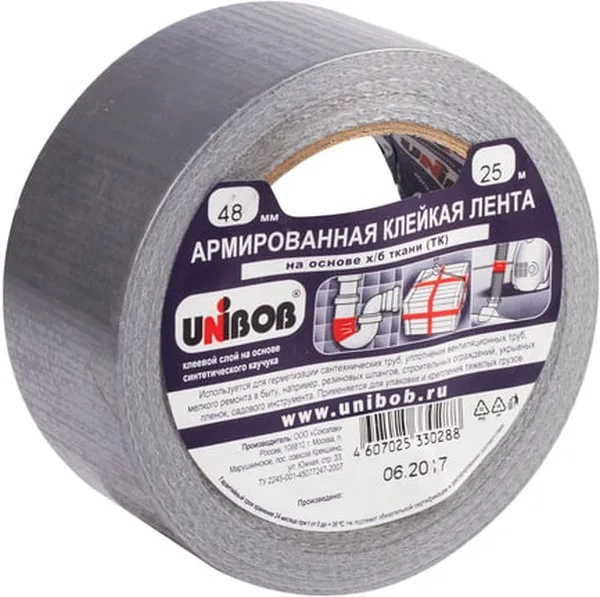 Лента клейкая армиров. 48ммх25м серая "Unibob"
