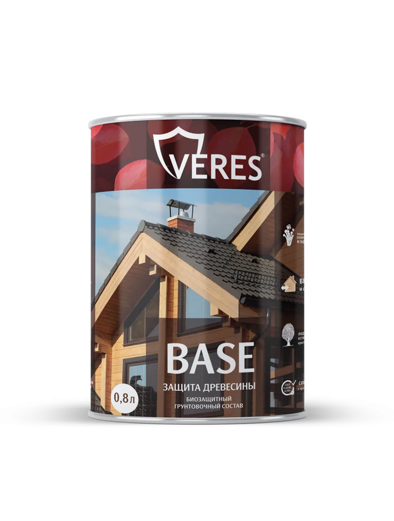 Фасадная акриловая краска Veres БАЗА А белая 0,9л